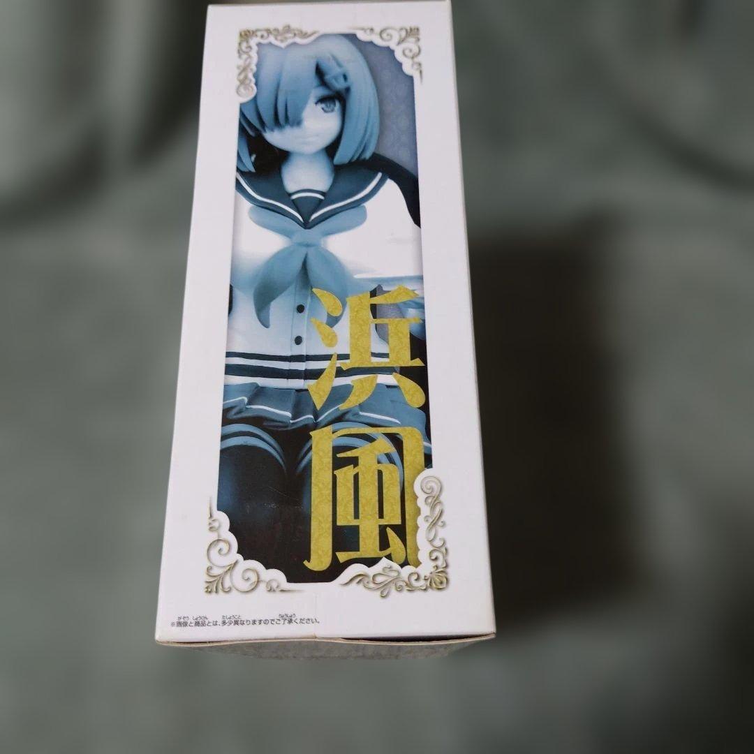 艦これ 浜風 Ceylon Tea Party フィギュア — image 4