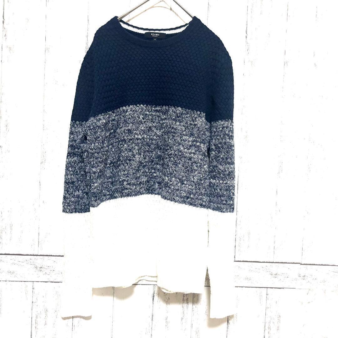 BEAMS HEART ニット バイカラー 切替 長袖 ネイビー グS ビームス — image 2