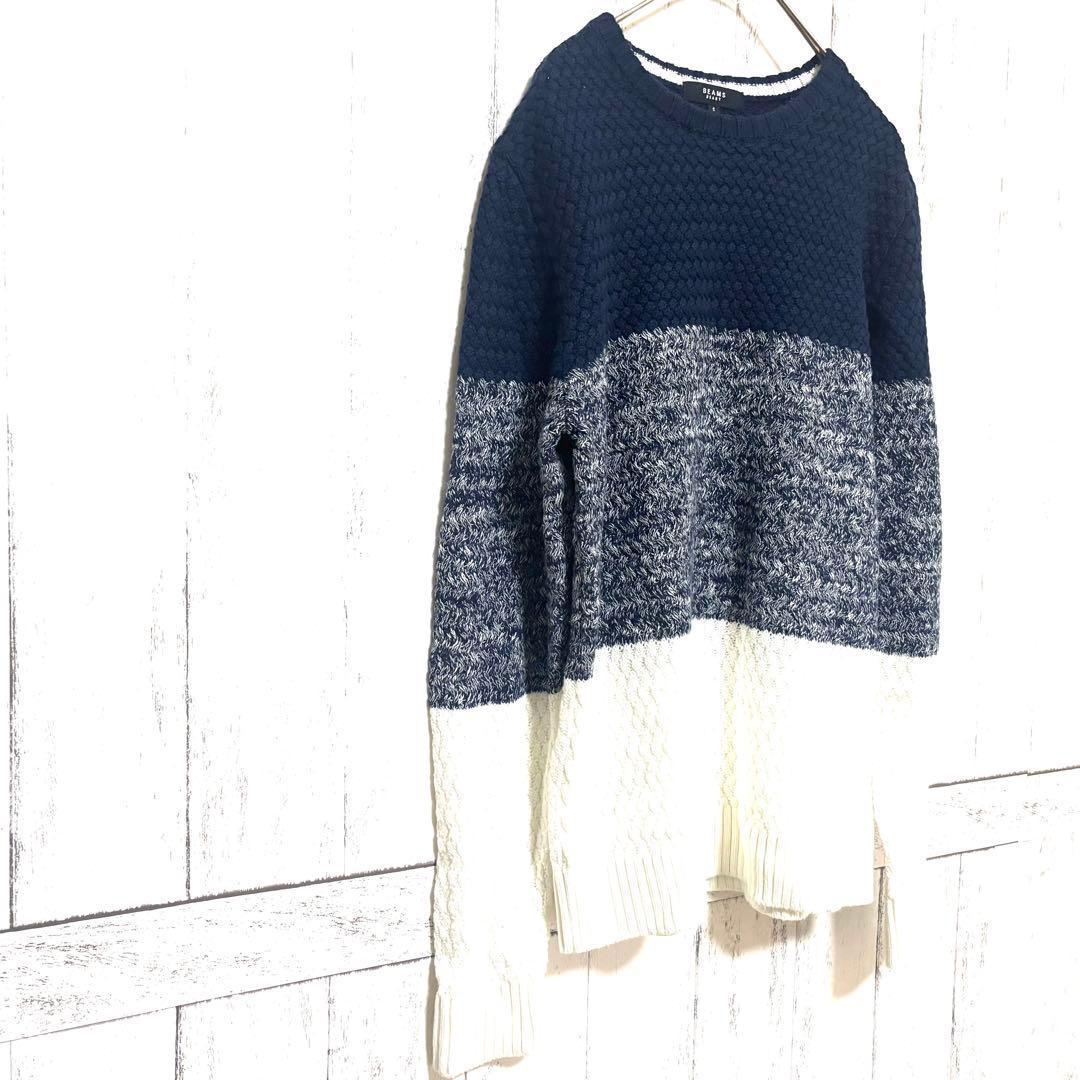 BEAMS HEART ニット バイカラー 切替 長袖 ネイビー グS ビームス — image 3