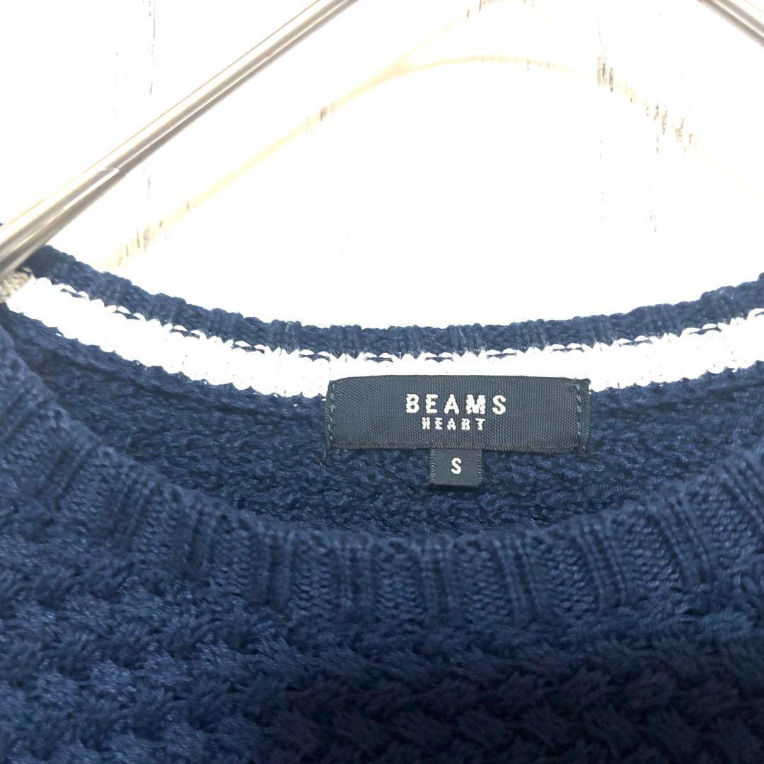BEAMS HEART ニット バイカラー 切替 長袖 ネイビー グS ビームス — image 4