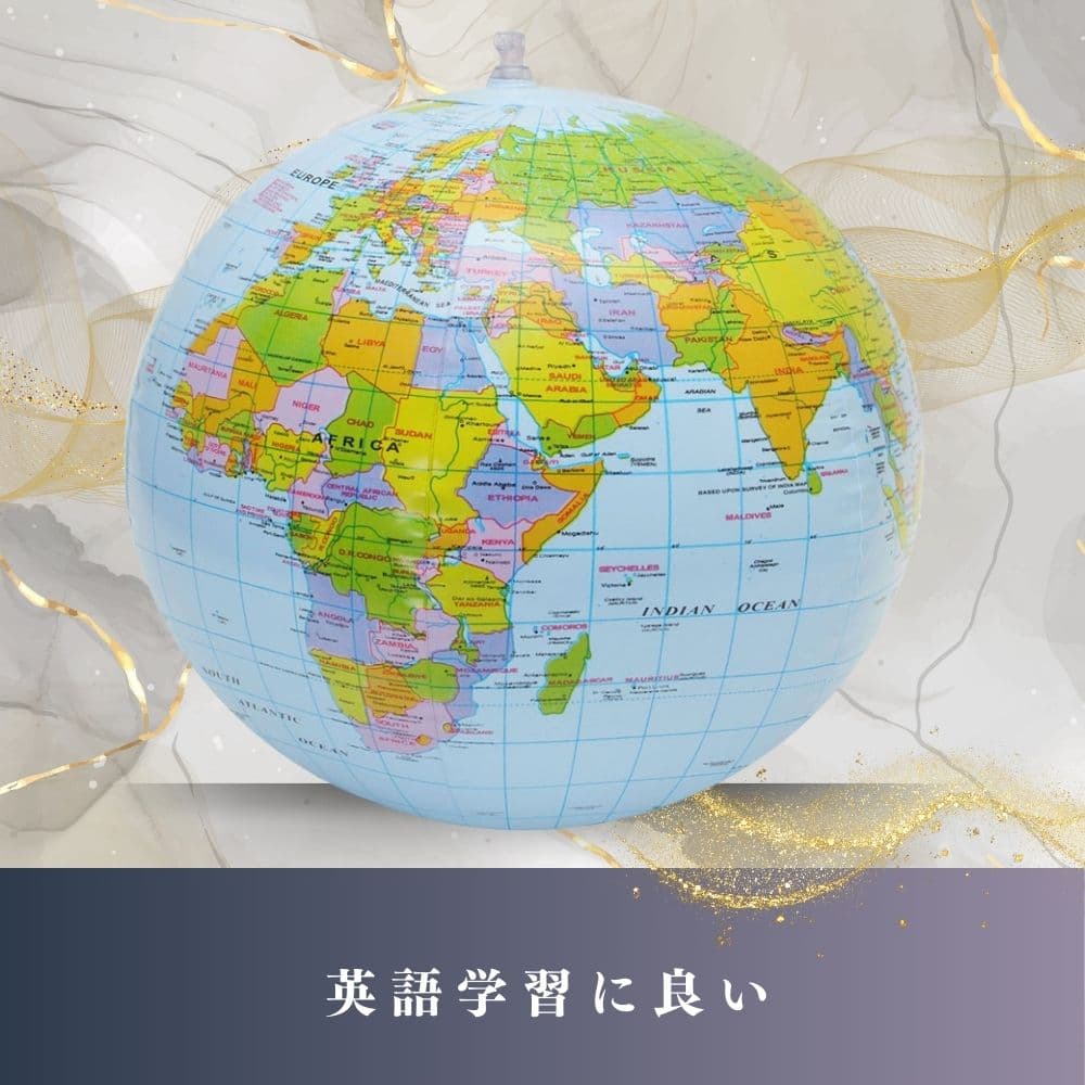 知育玩具 ビーチボール モンテッソーリ教育 世界地図 プール バルーン 地球儀 — image 4