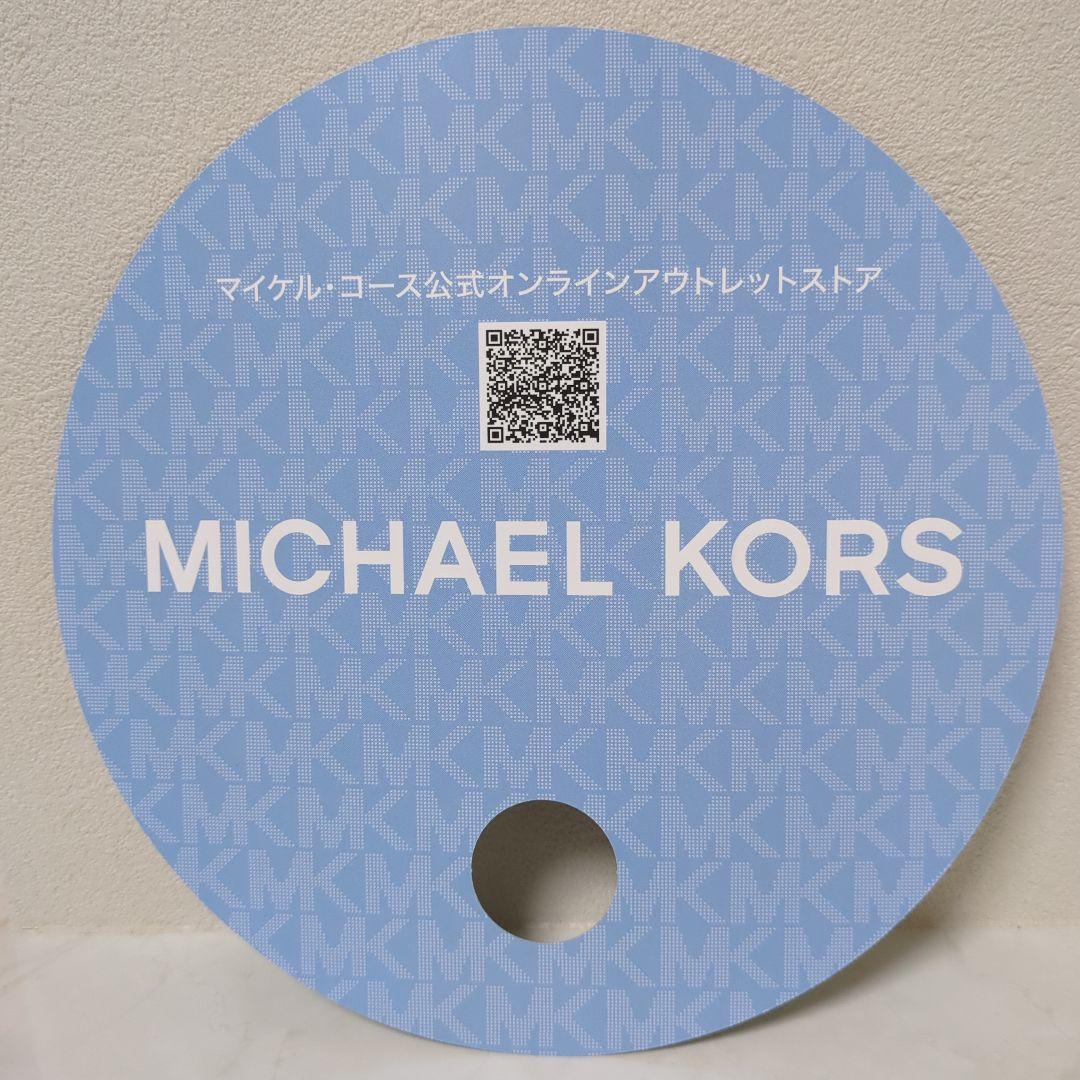 マイケルコース うちわ ノベルティ MICHAELKORS MK 夏 — image 2