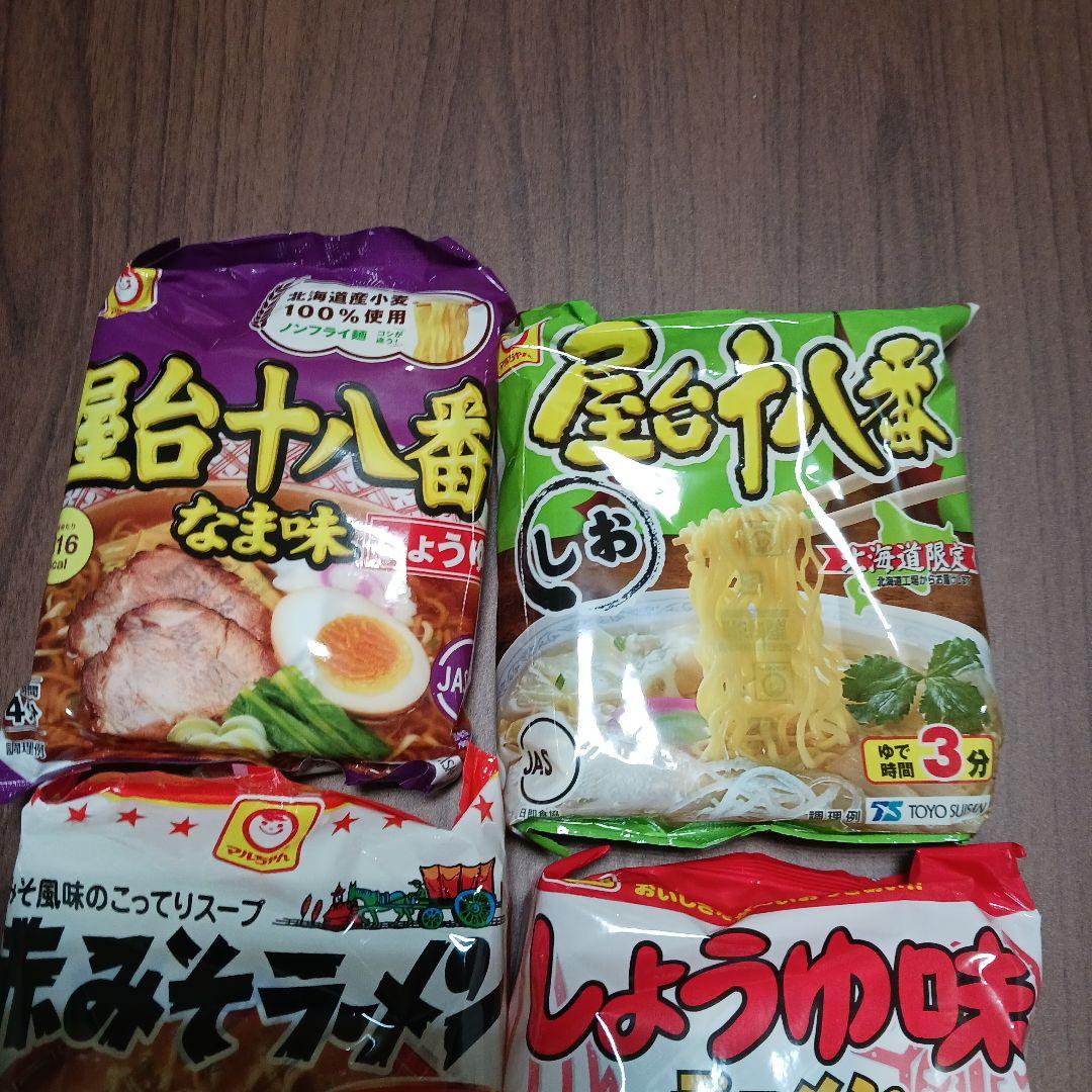 マルちゃん インスタントラーメン 4種セット — image 2