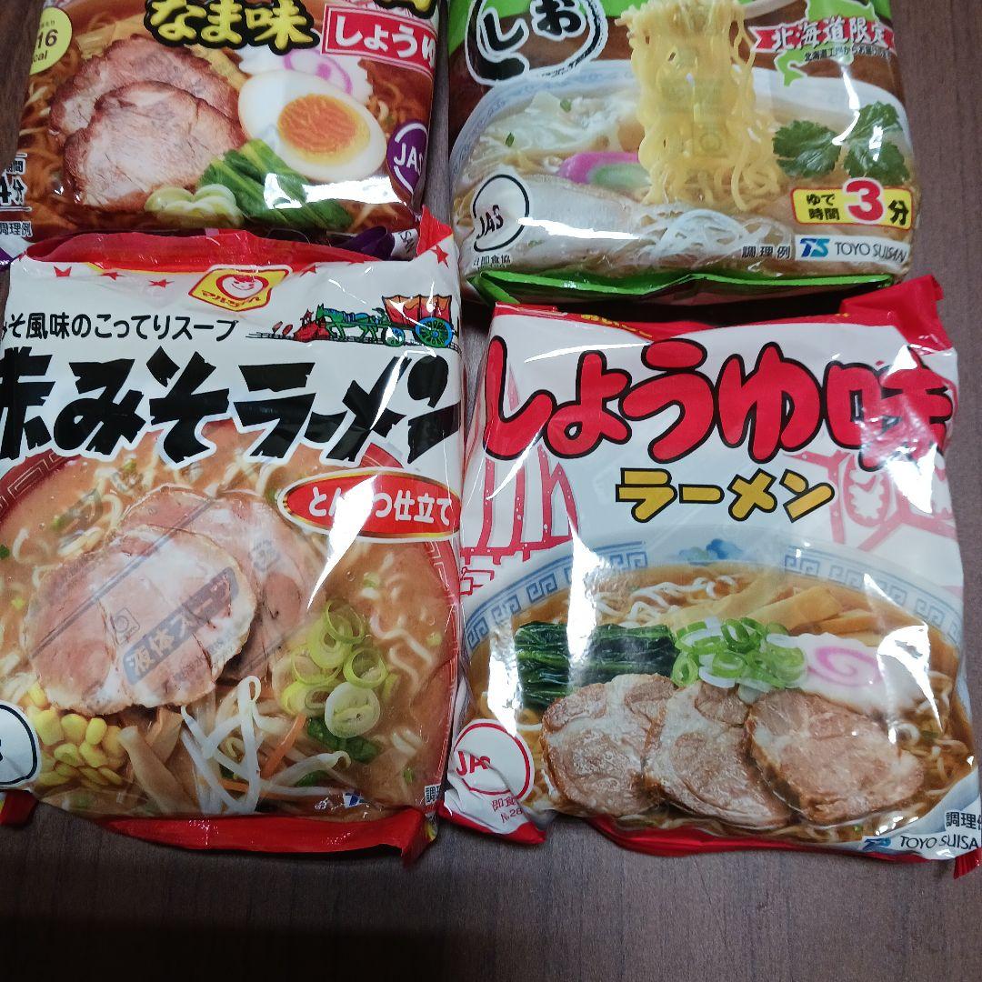 マルちゃん インスタントラーメン 4種セット — image 3