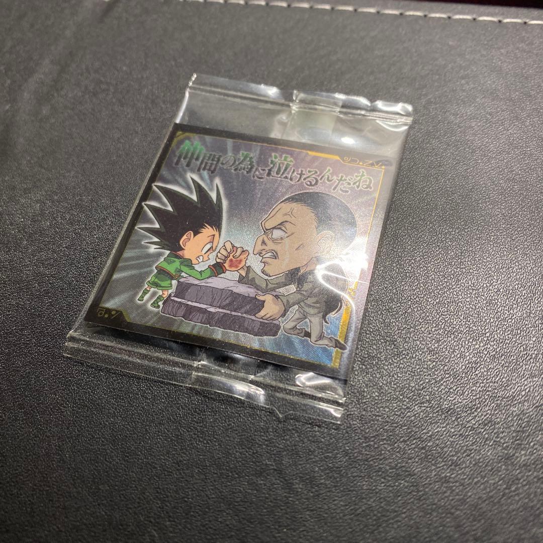 【まとめ買い１００円引】HH4-15 ゴンVSノブナガ R【未開封】 — image 2