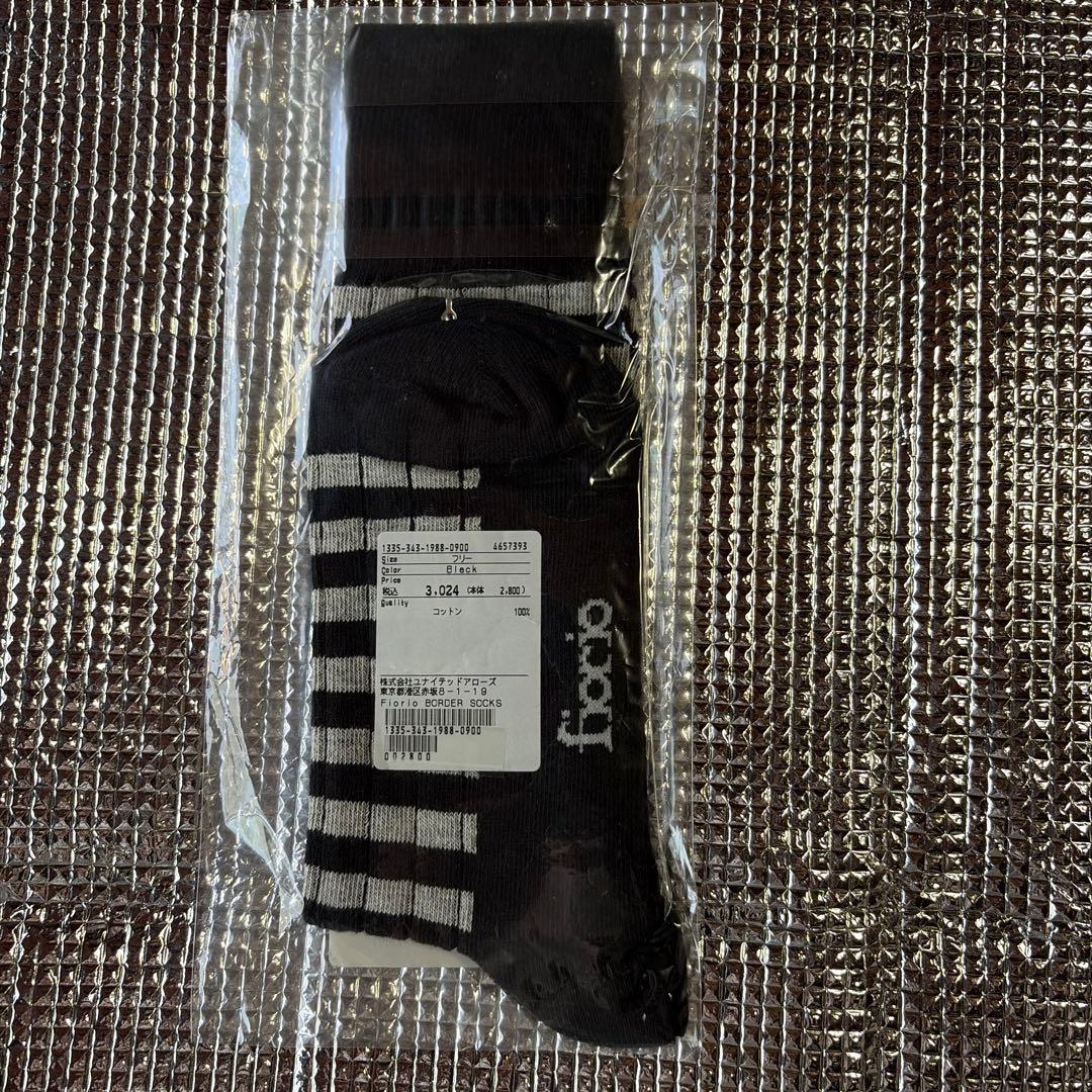 Fiorio socks — image 2