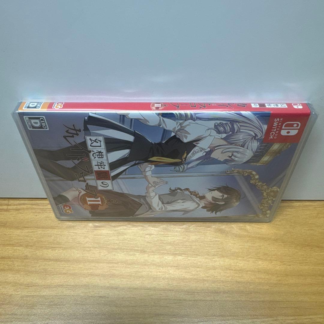新品未開封 ニンテンドースイッチソフト 幻想牢獄のカレイドスコープ2 — image 3