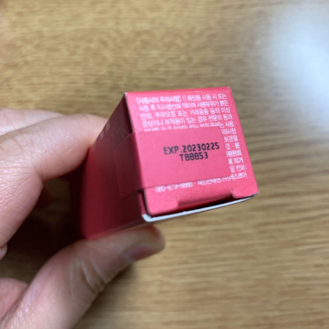 espoirエスポア ノーウェア モイストハグ　CR501 ピンククラウド — image 4