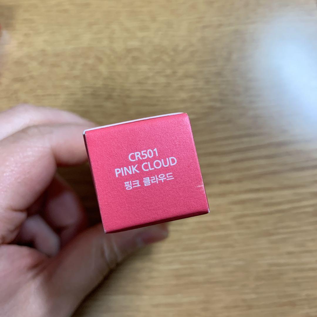 espoirエスポア ノーウェア モイストハグ　CR501 ピンククラウド — image 5