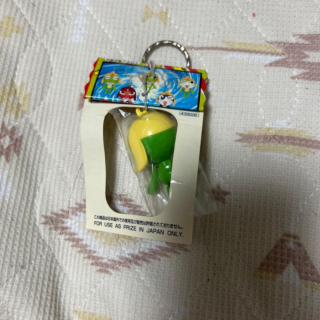ケロロ軍曹 ゆれるでありますキーホルダー パート2 ケロロ — image 2