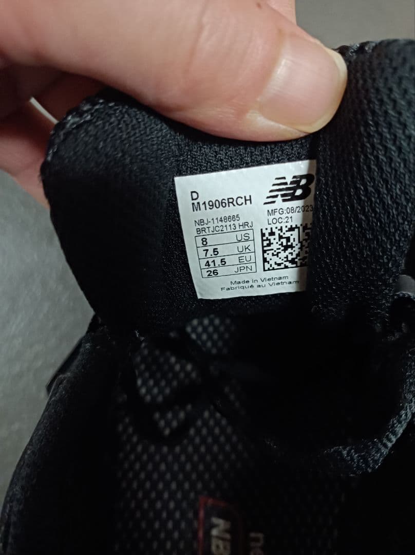 New Balance M1906RCH Black 26cm — image 5