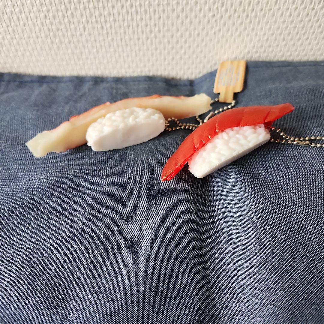リアル食品サンプル 寿司キーホルダー ５個セット — image 5