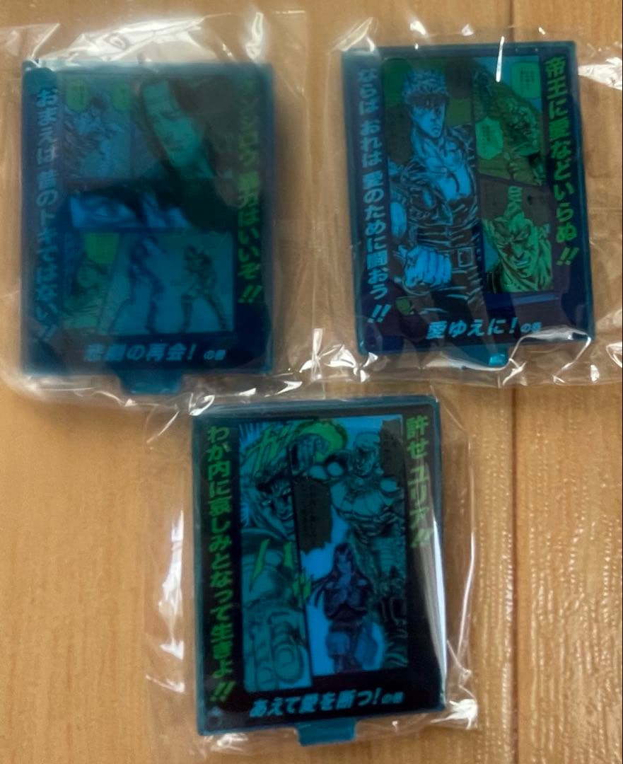 一番くじ 北斗の拳 F賞 強敵クリアファイル&ステッカー　ガチャ — image 2