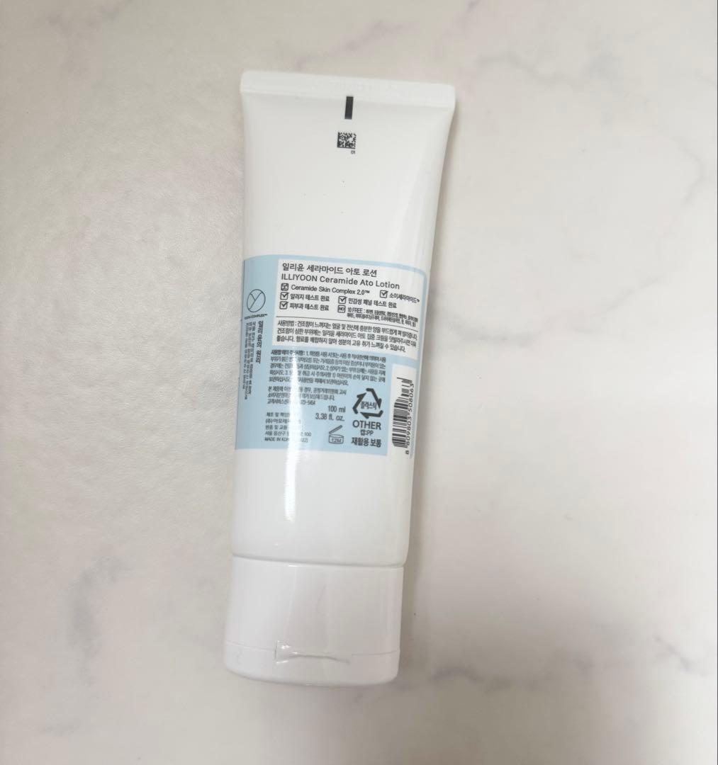 ILLIYOON Ceramide Ato Lotion 100ml — image 2