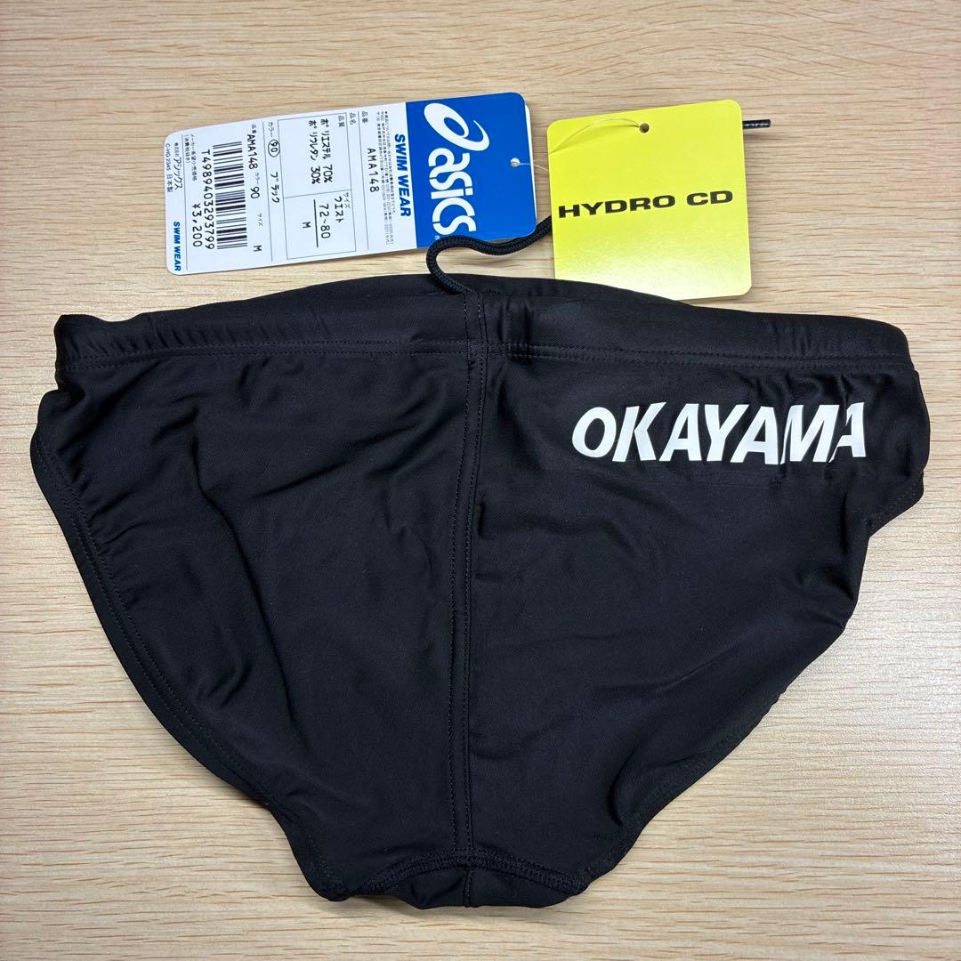新品 ASICS 競泳水着 ハイドロCD AMA148 サイズM ブラック — image 3