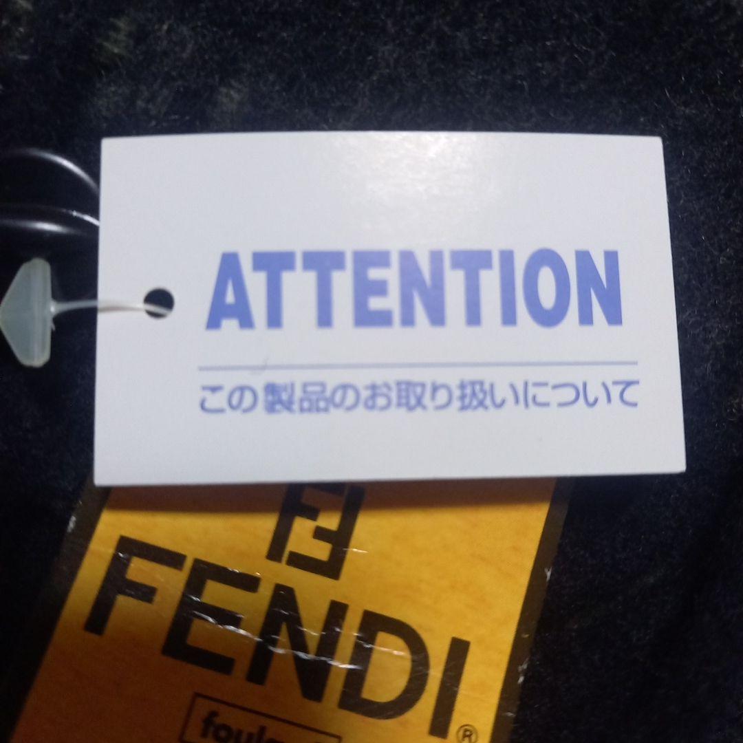 FENDI マフラー FFロゴ ブラック カーキ 新品未使用タグ付き — image 3