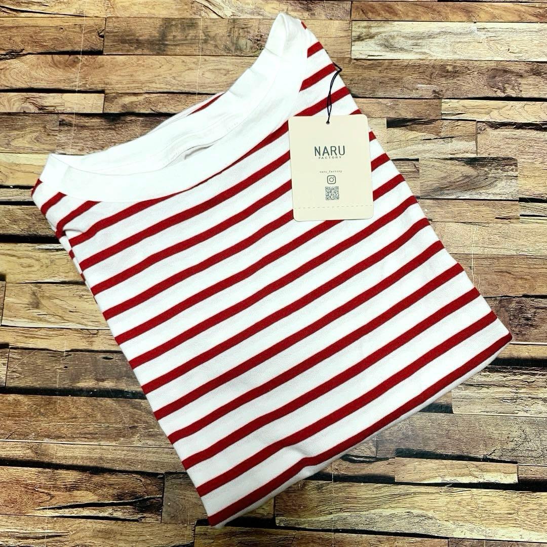 新品訳あり商品！NARU ボーダーとサイロプレミアTシャツset — image 2