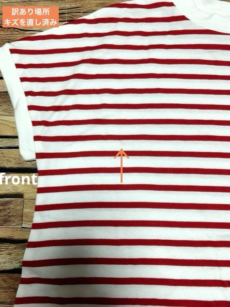 新品訳あり商品！NARU ボーダーとサイロプレミアTシャツset — image 3