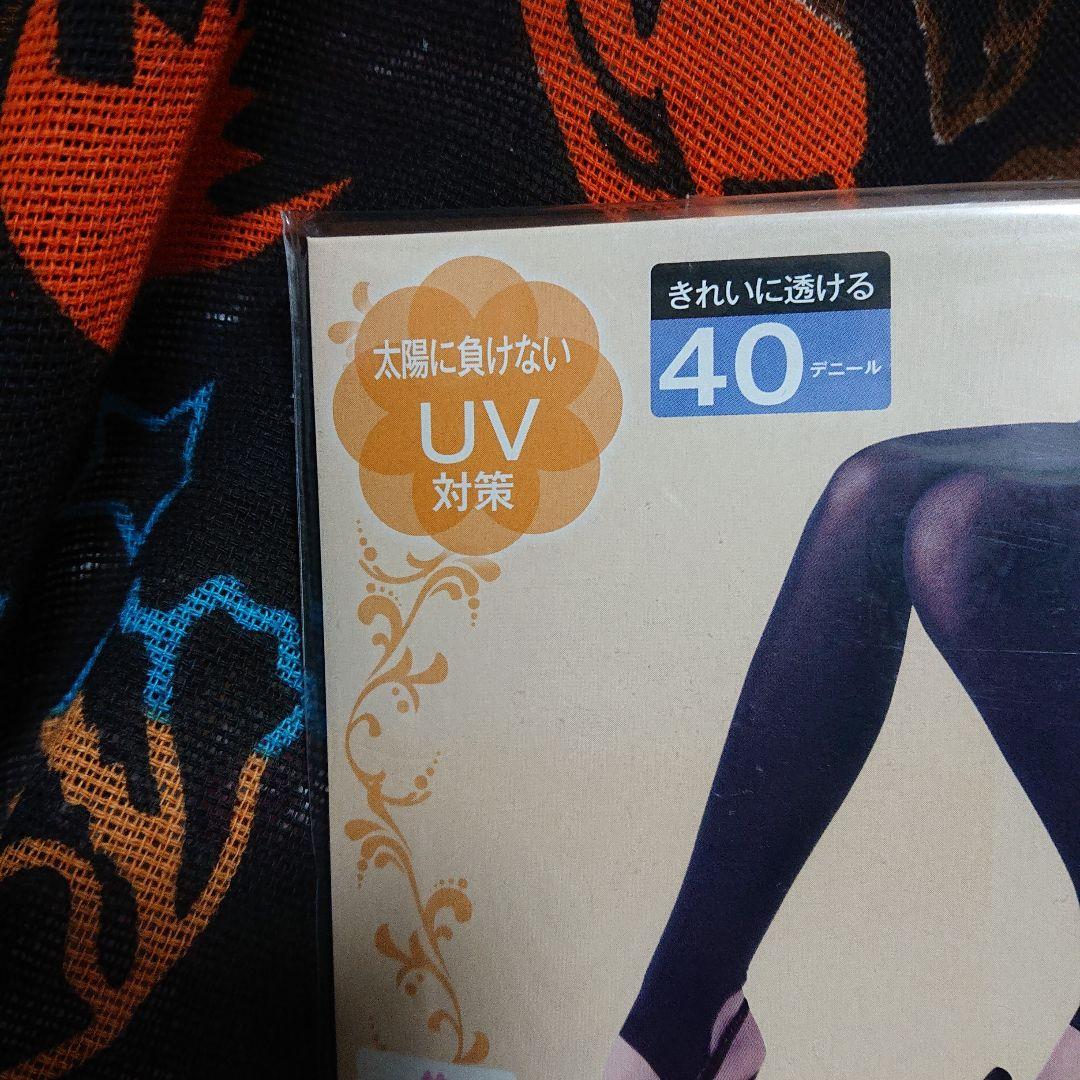 トレンカGUNZE Beautynavi トレンカ 40デニール L-LL 3足 — image 3