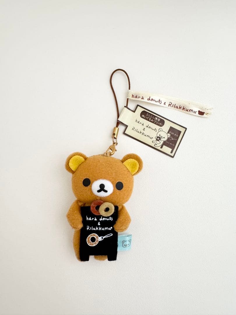 リラックマ はらドーナツコラボ ぬいぐるみクリーナーストラップ 新品 — image 2