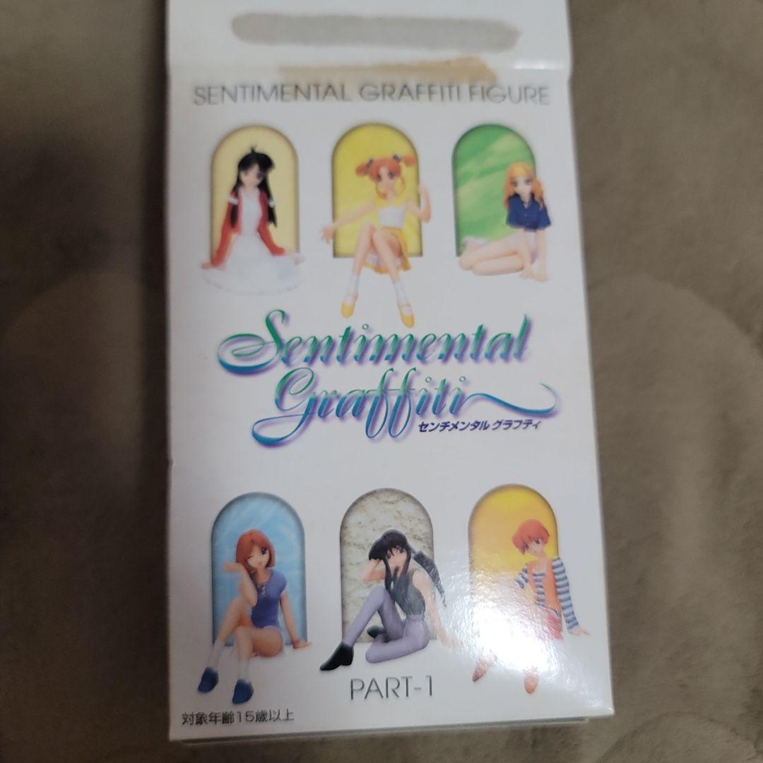 バンプレスト Sentimental Graffiti フィギュア — image 3