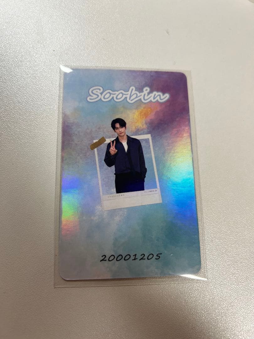 TXT Soobin スビン トレカ 4枚セット — image 3