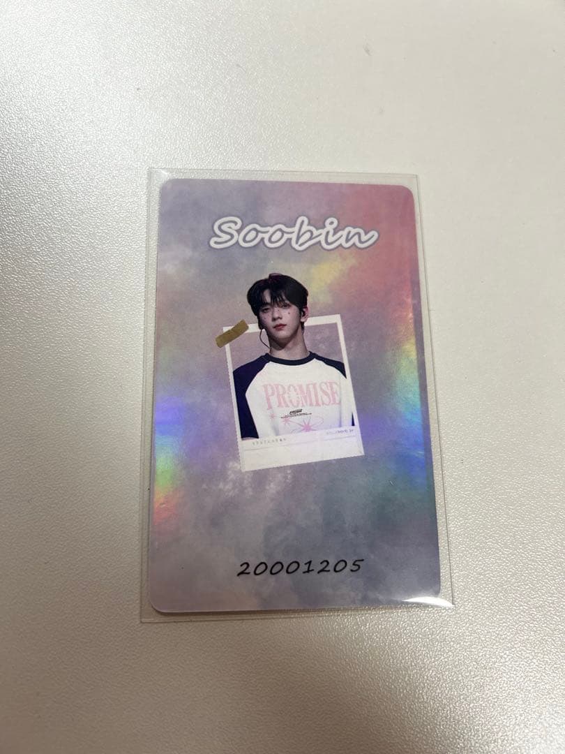 TXT Soobin スビン トレカ 4枚セット — image 5