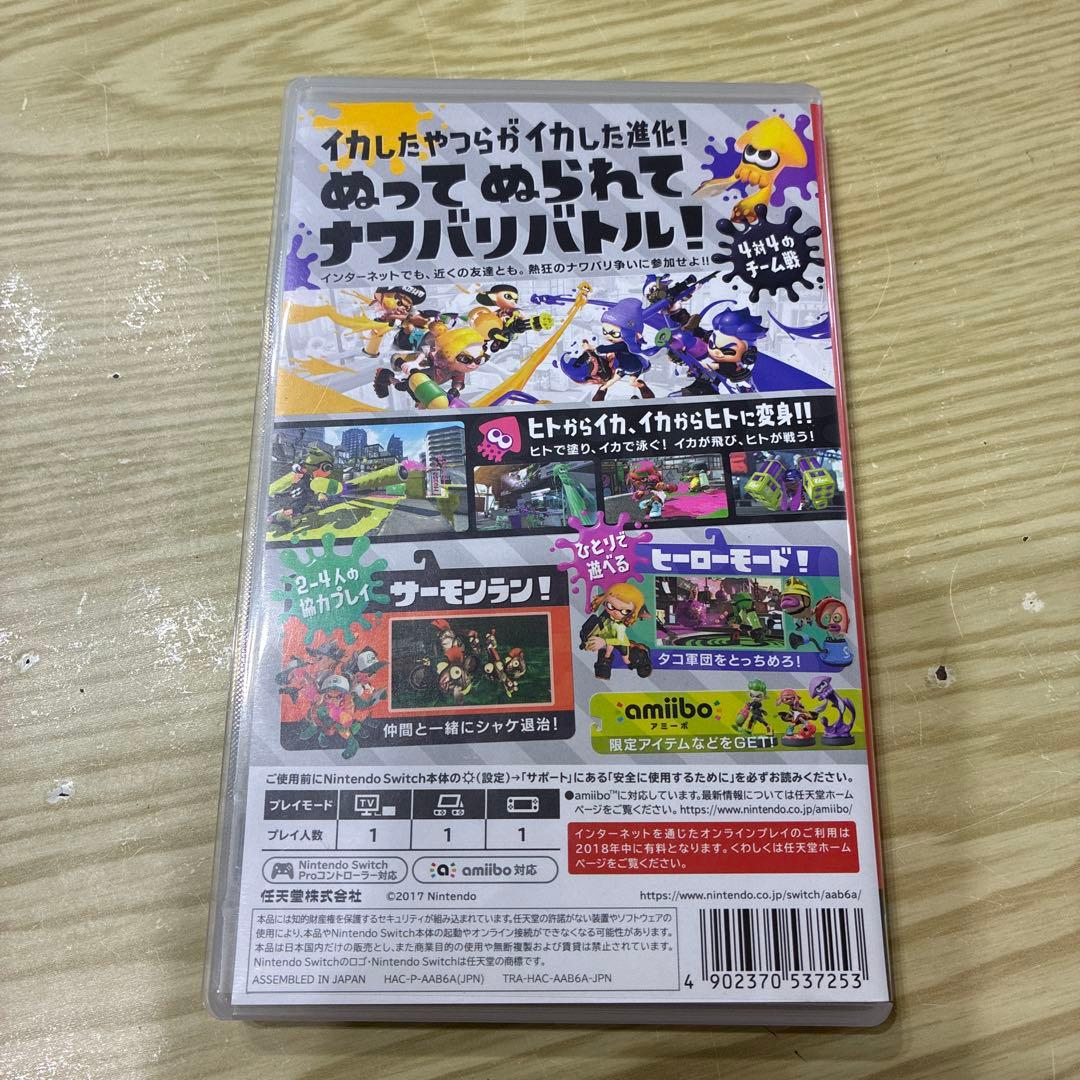 Splatoon 2 Nintendo Switch ソフト — image 2