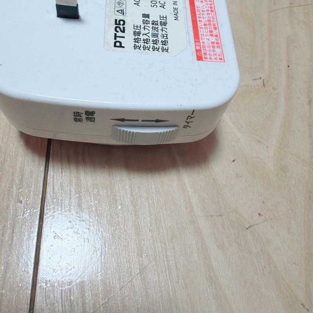 REVEX PT25 24時間ダイヤルタイマー 本体 — image 4
