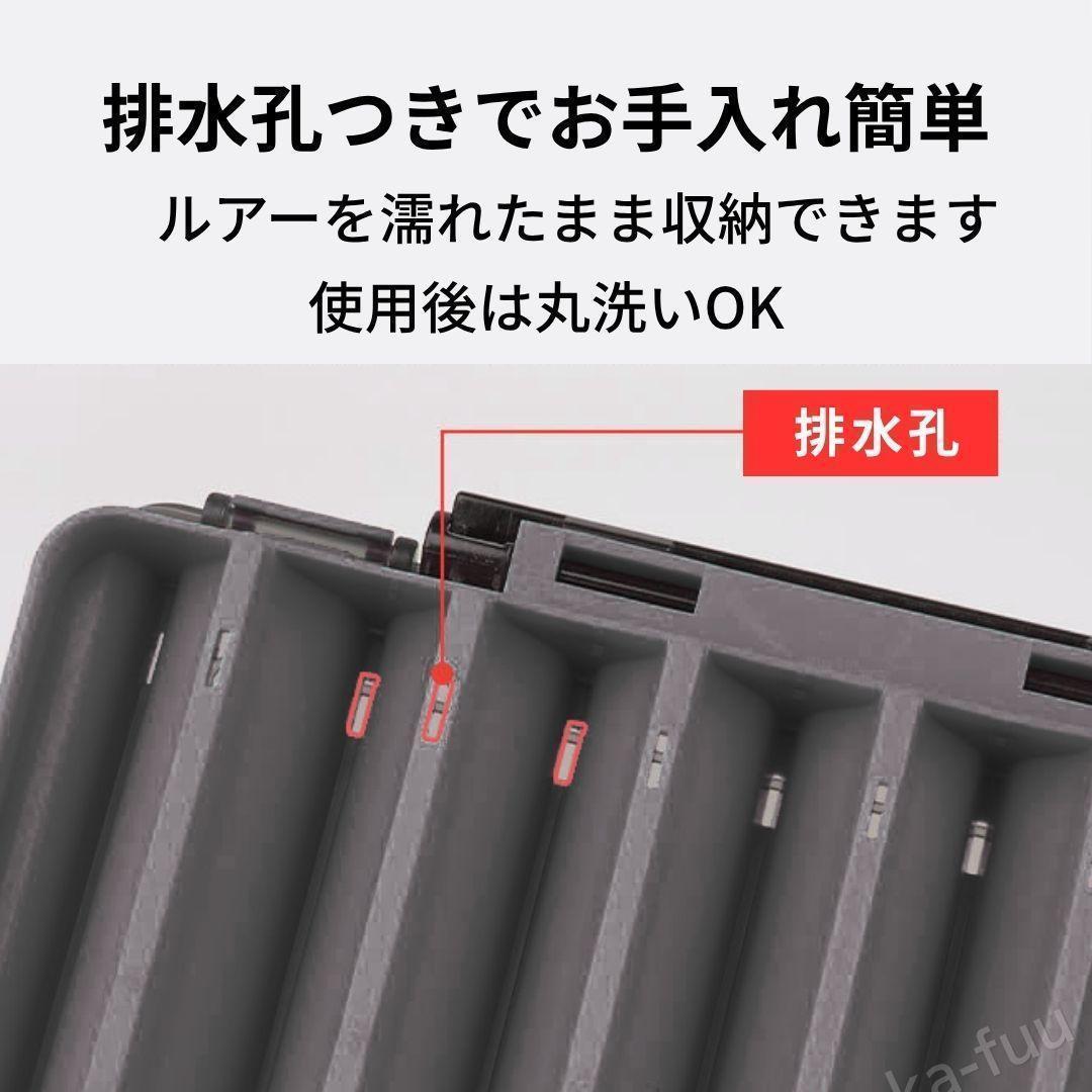 ルアーケース 2個セット リバーシブル タックルボックス フィッシング 釣り 黒 — image 4