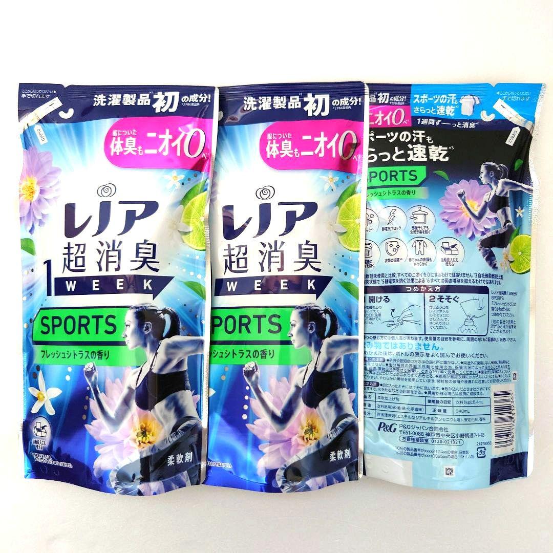 レノア　超消臭　1WEEK　SPORTS　フレッシュシトラス　340ml　3袋 — image 4