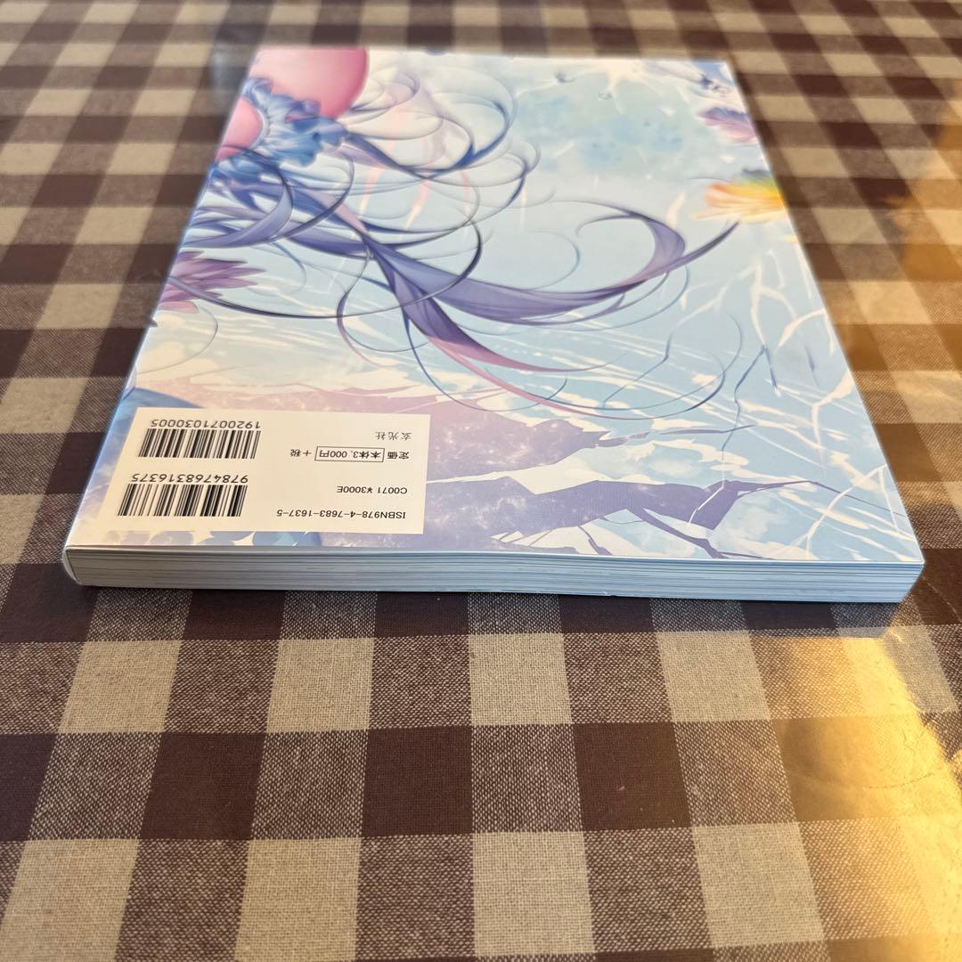 GIRLS PLANET 米白粕 画集 — image 4