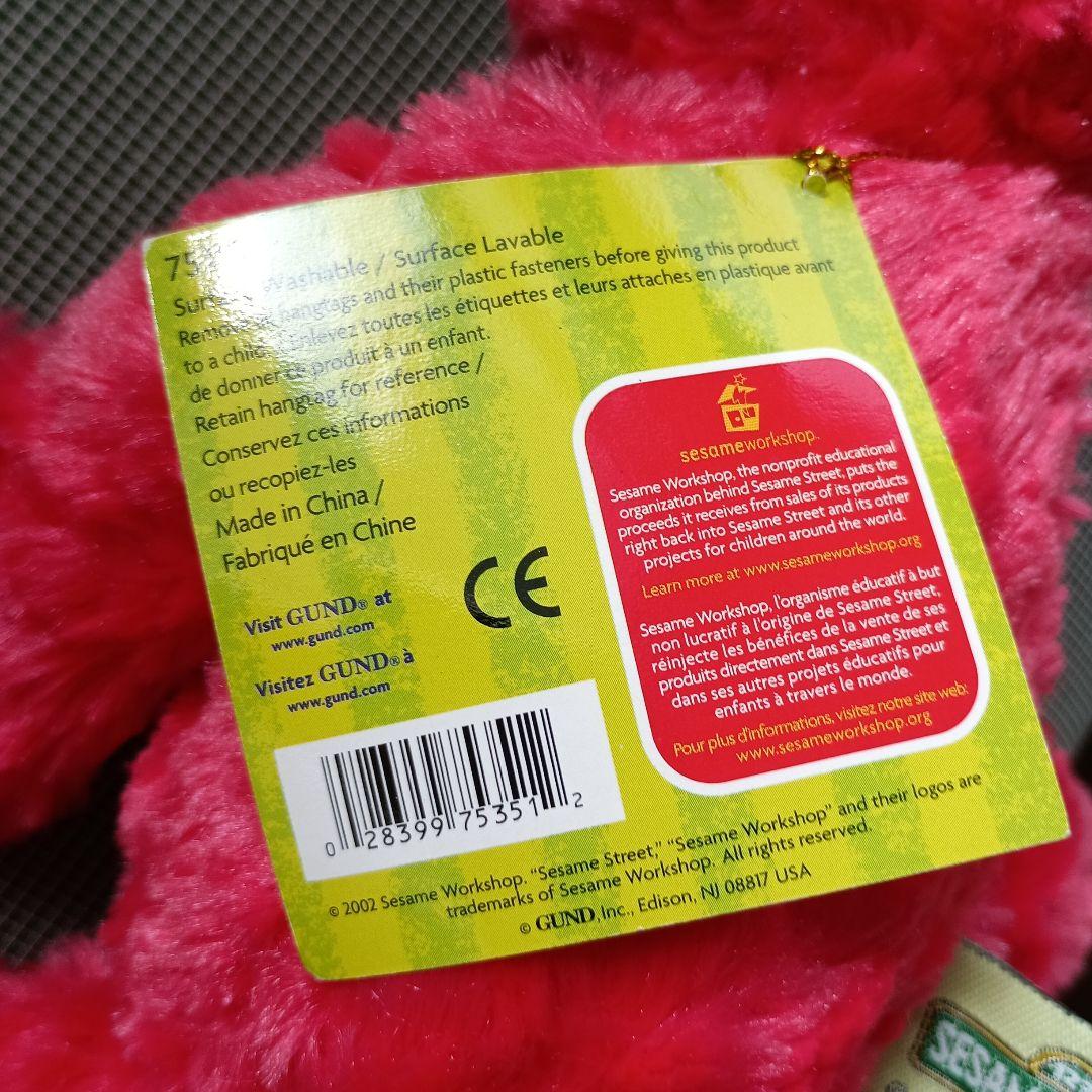 Sesame Street Elmo ぬいぐるみ — image 5
