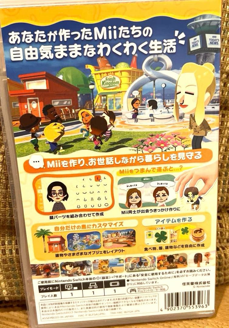 トモダチコレクション 新生活 Nintendo Switch — image 2