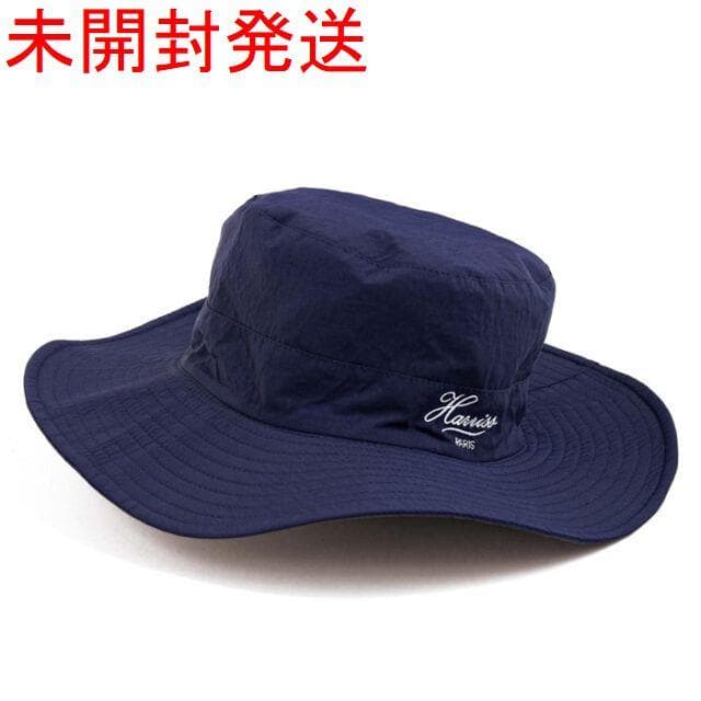 はちみつ様 リクエスト 2点 まとめ商品 — image 2