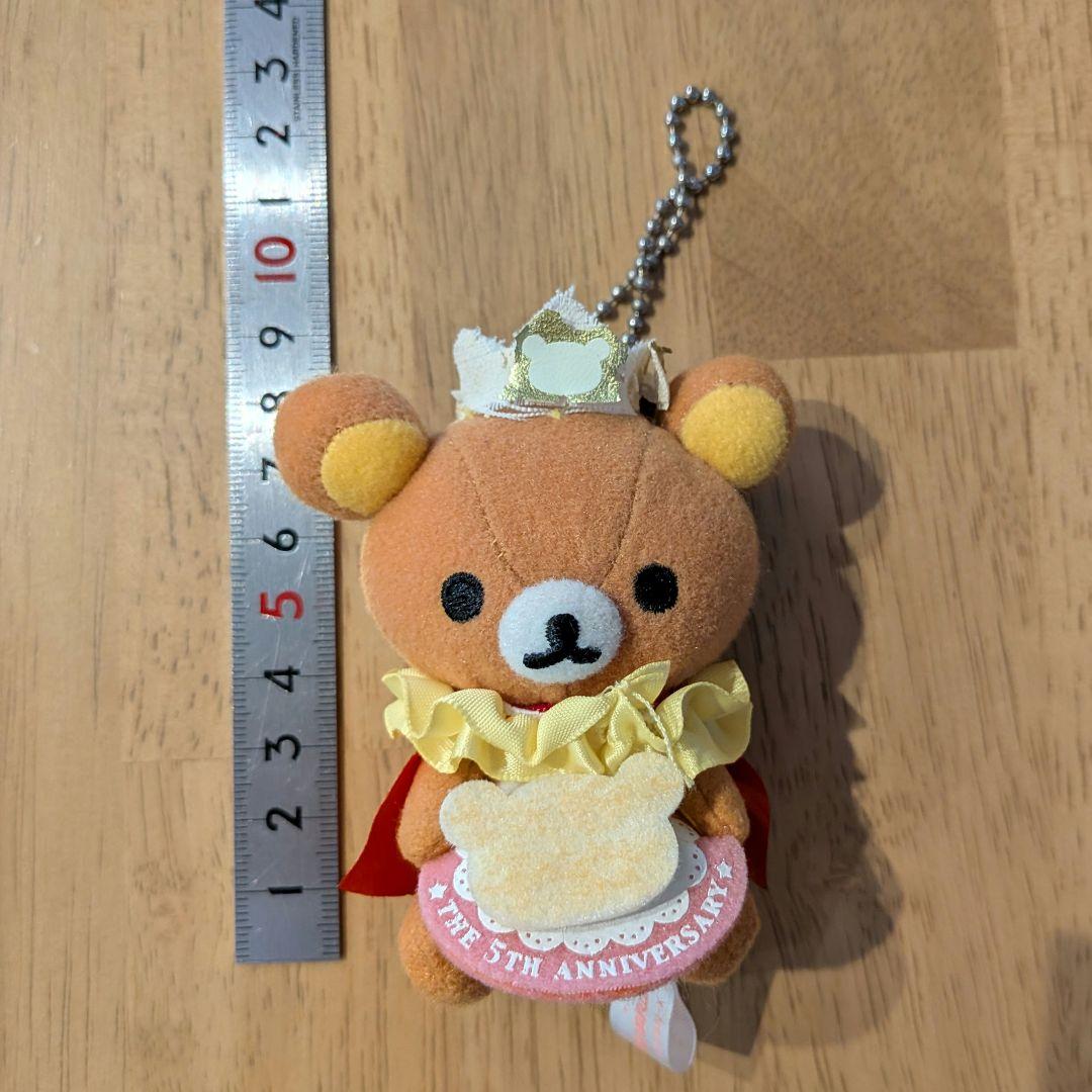 《希少》平成レトロ サンエックス ぶらさげリラックマ 5周年【汚れあり】 — image 2