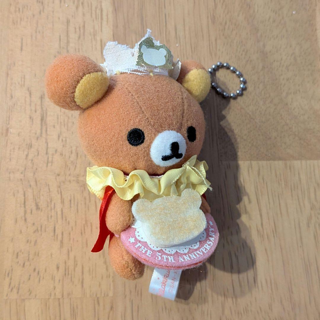 《希少》平成レトロ サンエックス ぶらさげリラックマ 5周年【汚れあり】 — image 3