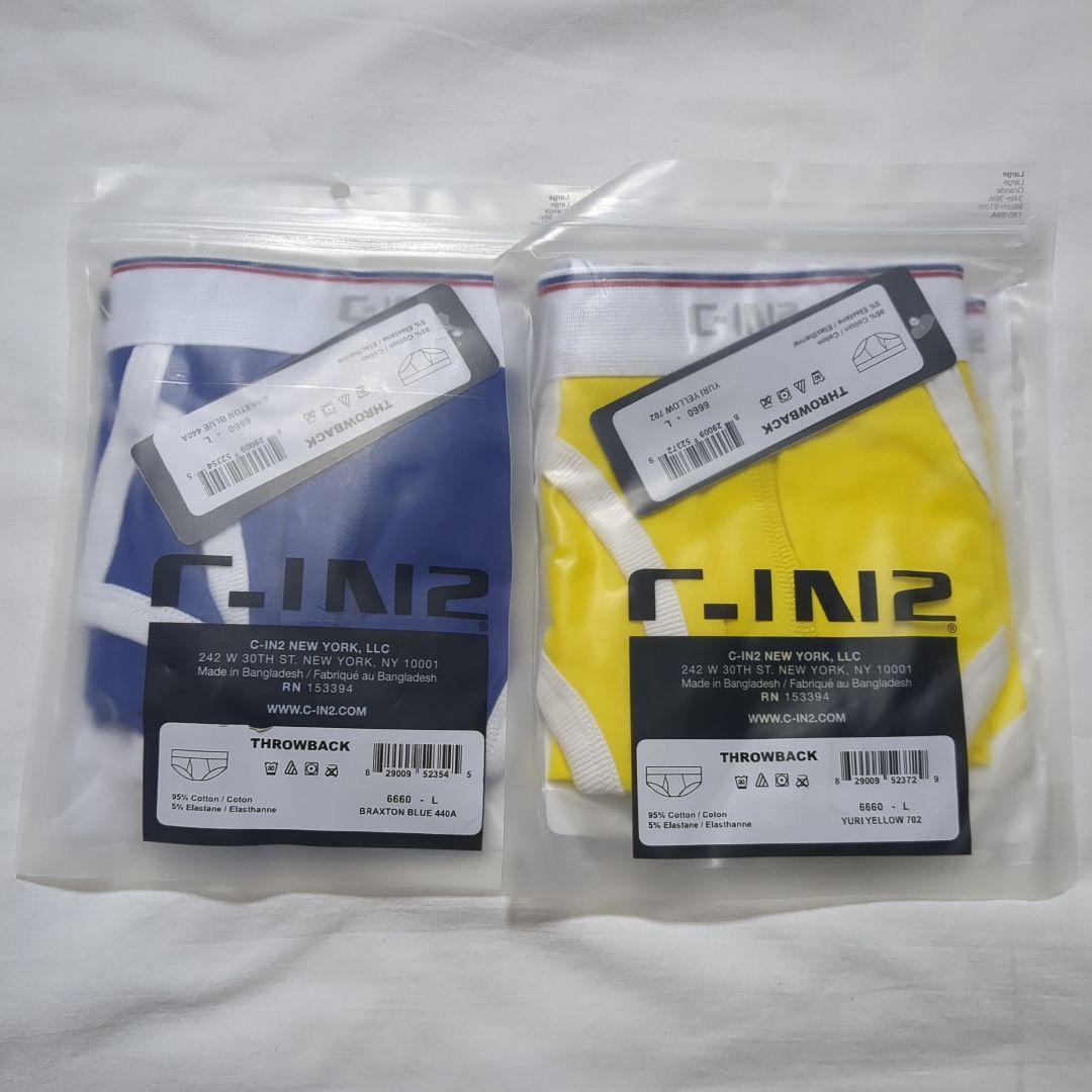 C-IN2 THROWBACK ブリーフ 2枚セット Lサイズ — image 2