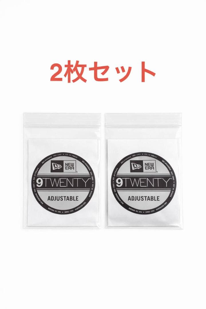 H.RE様 リクエスト 2点 まとめ商品 — image 2
