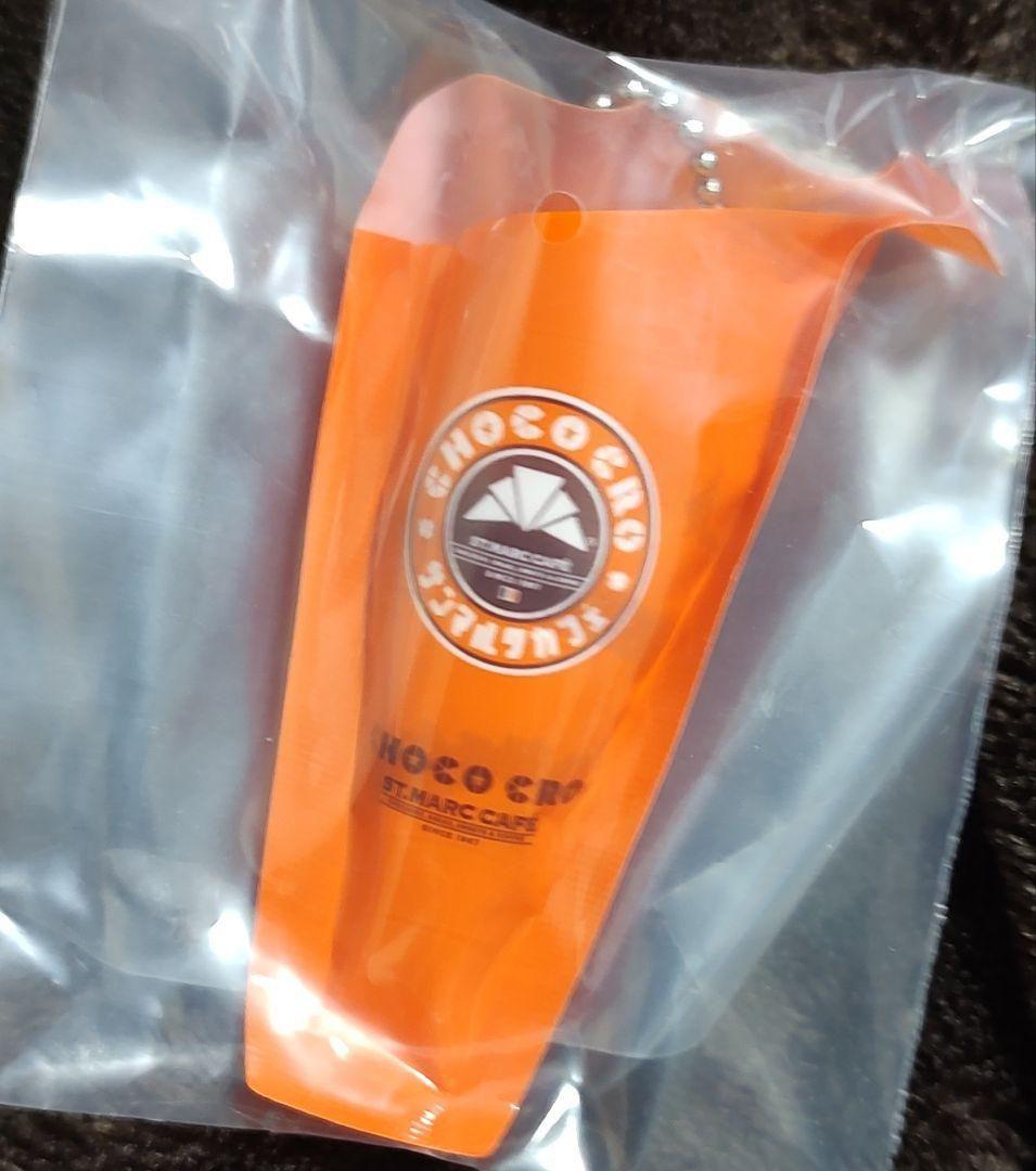 【匿名配送】未使用品　サンマルクカフェ　スクイーズチャーム　コンプリートセット — image 2