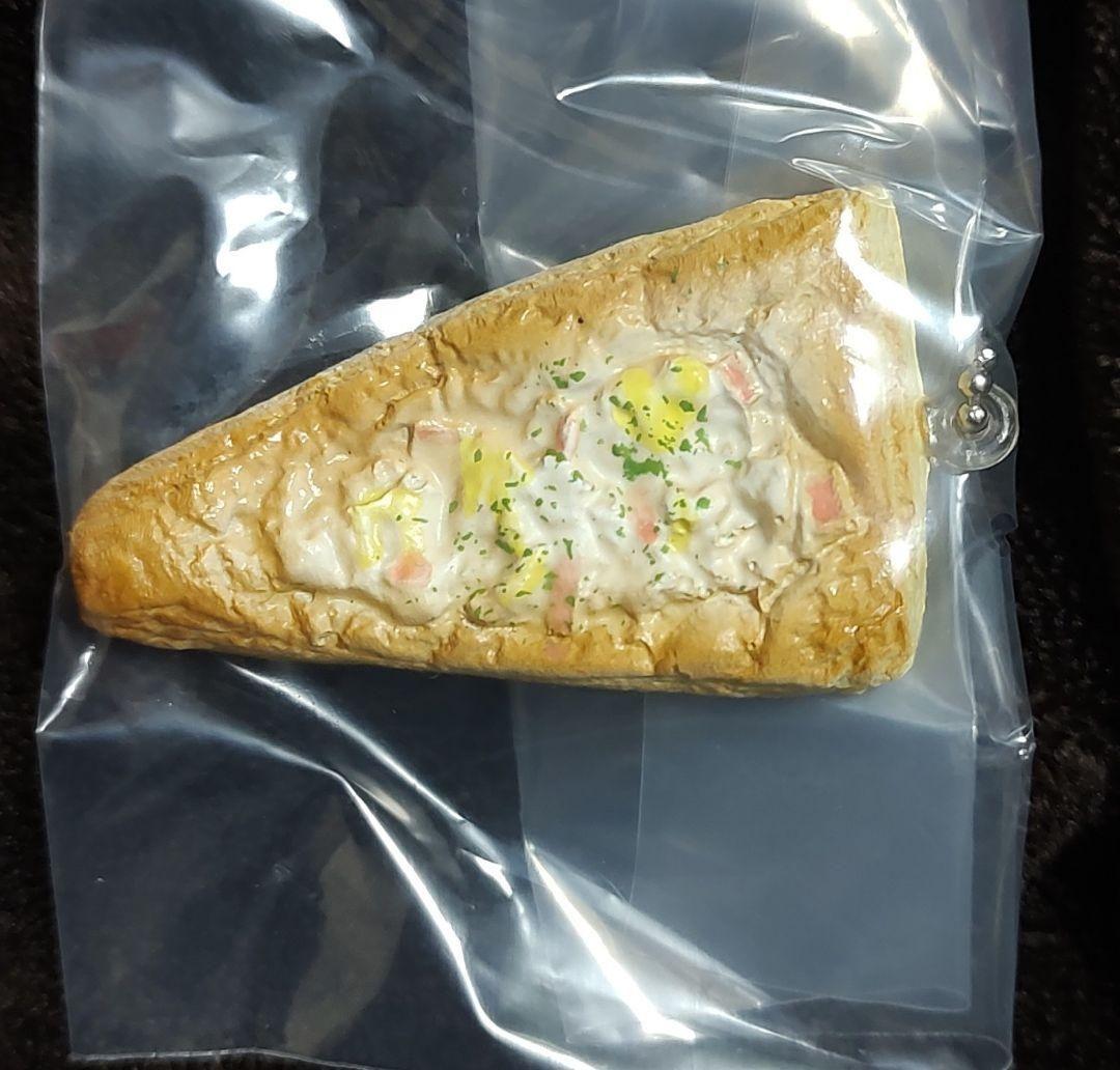 【匿名配送】未使用品　サンマルクカフェ　スクイーズチャーム　コンプリートセット — image 5