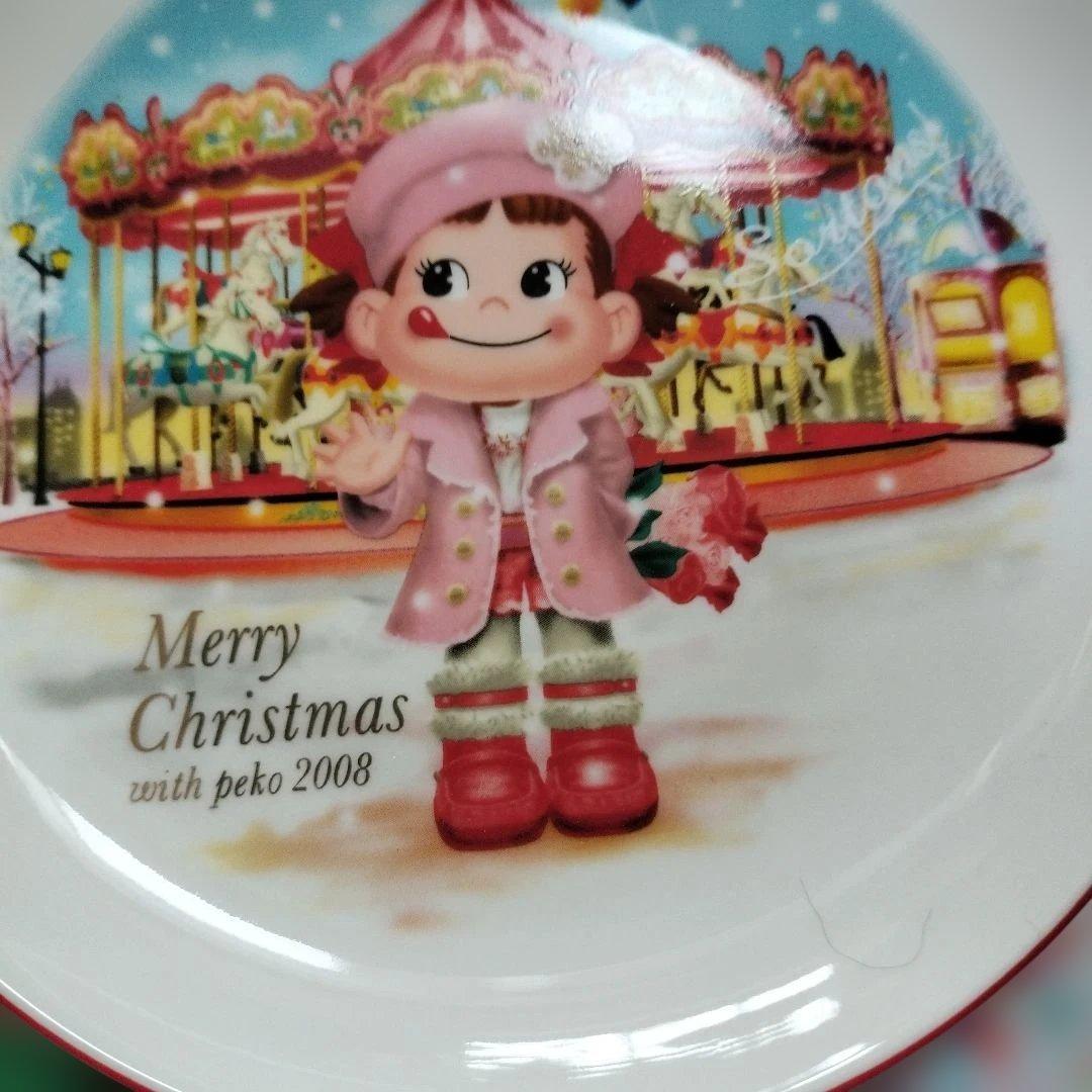 不二家 ペコちゃん クリスマスプレート 2008 2013 2枚セット — image 3