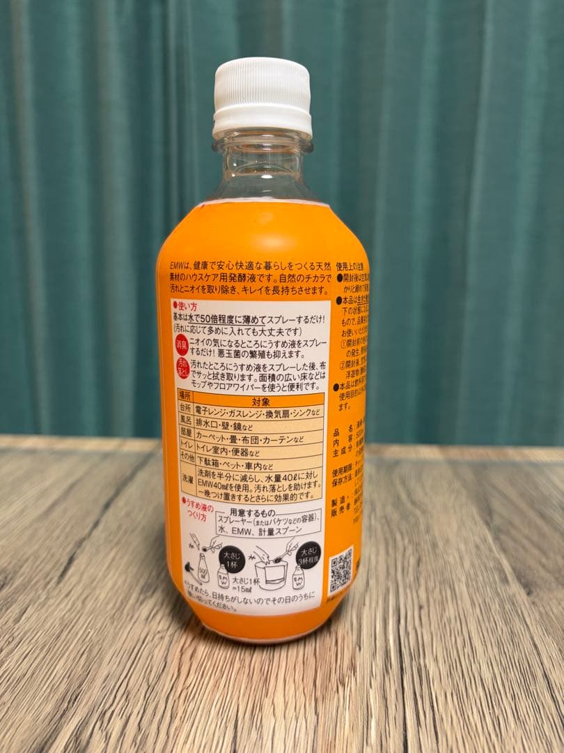 新品未開封EMW ハウスケア用発酵液　汚れ落とし消臭　500ml — image 2