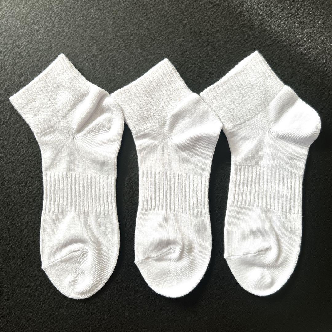 ニューバランス靴下　3足セット — image 4