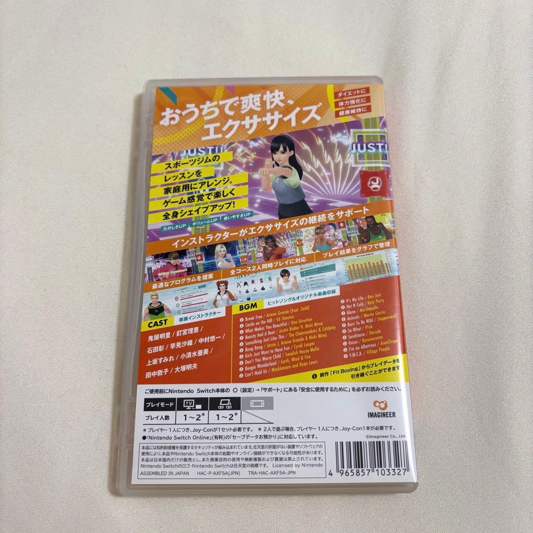 Nintendo Switch フィットボクシング2 リズム&エクササイズ — image 2