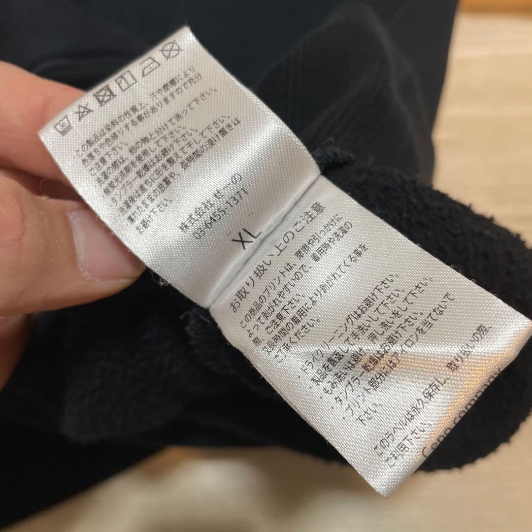 FR2　パーカー　エフアールツー　Fixing Rabbits　フーディー — image 5