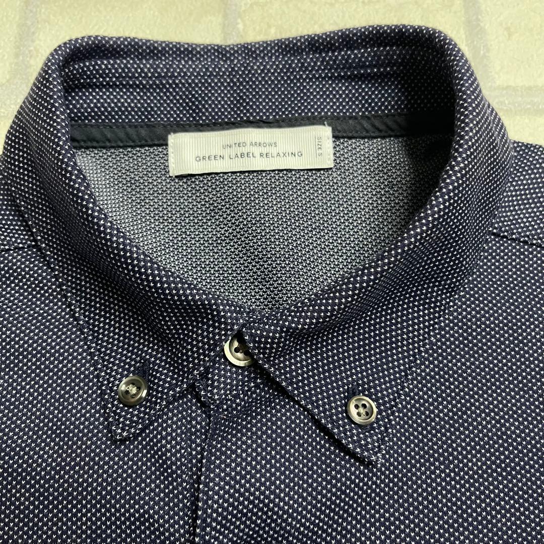 green label relaxing ドット ジャカード 半袖 ポロシャツ — image 4