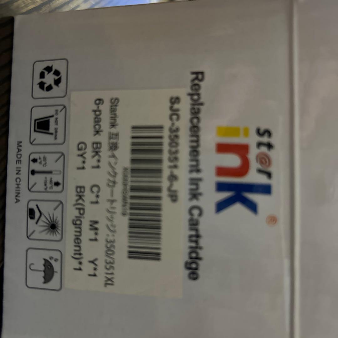 Starink 互換インク 350XL 351XL 6色セット — image 2