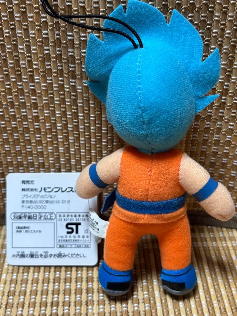 ドラゴンボール超 カバンに付けられる ぬいぐるみ 孫悟空　本日がチャンス‼️ — image 3