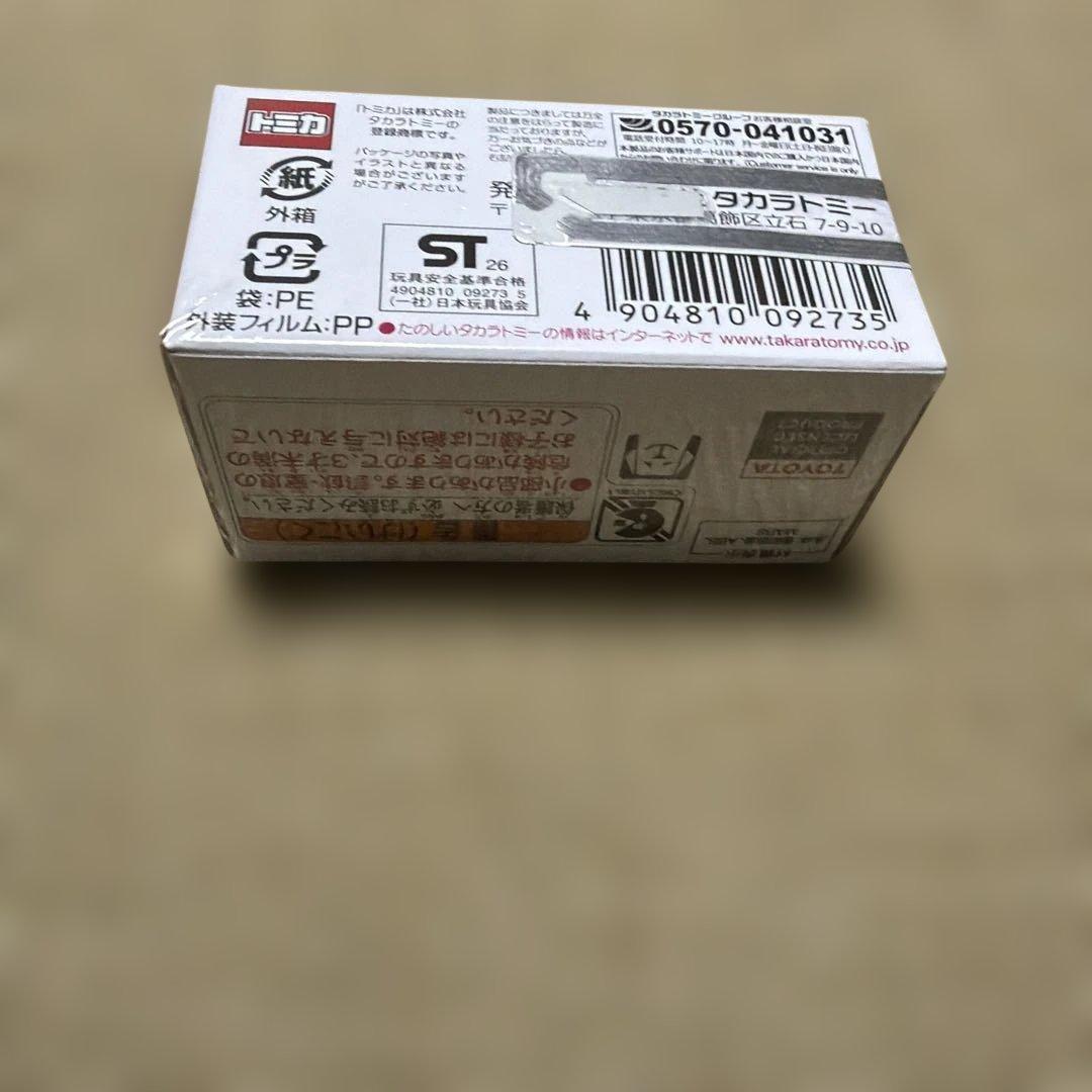 トミカ トヨタ セリカ GT-FOUR RC — image 4